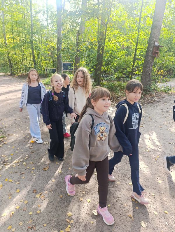 Las Odkrywców